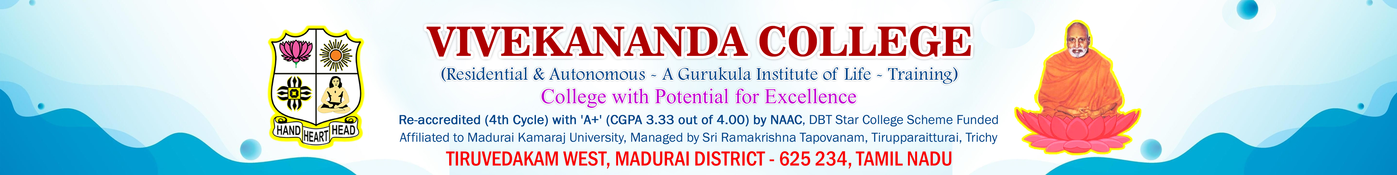 Vivekananda College
